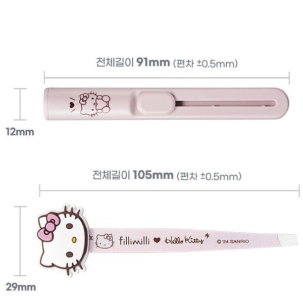 Hello Kitty x Fillimilli  Eyebrow Trimmer Kit - Image 4