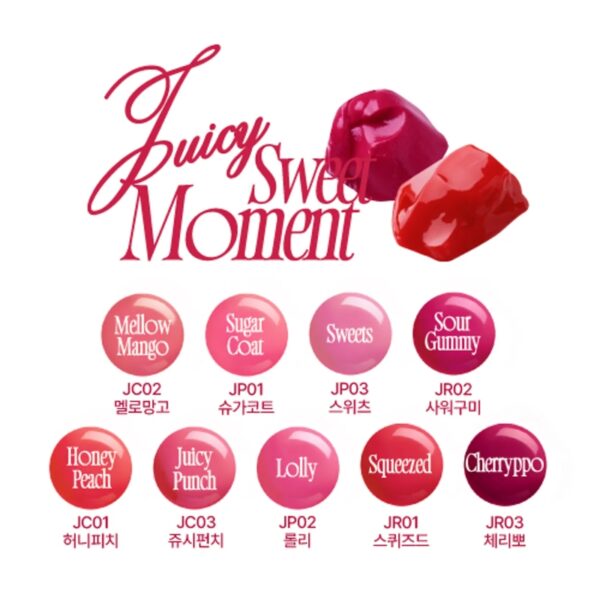 fwee Lip & Cheek Glowy Jelly Pot [#9 Colors] - Image 7