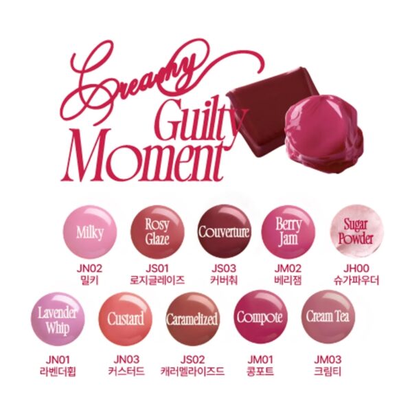 fwee Lip & Cheek Glowy Jelly Pot [#9 Colors] - Image 9