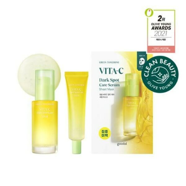 goodal Green Tangerine Vita C Dark Spot Serum 30mL Special Set (+10ml+Mask Sheet)