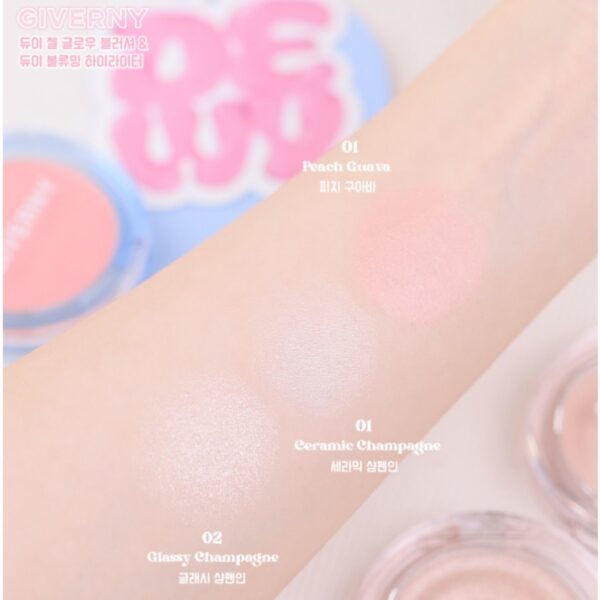 GIVERNY Dewy Voluming Highlighter [#02 Glossy Champagne] (+Brush) - Image 3
