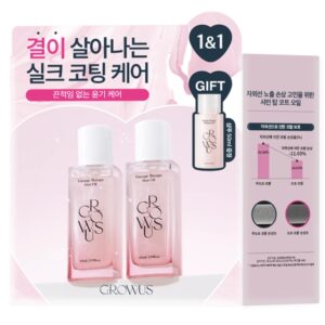 growus Damage Therapy Hair Oil 65ml Double Pack (+Shampoo 50ml)