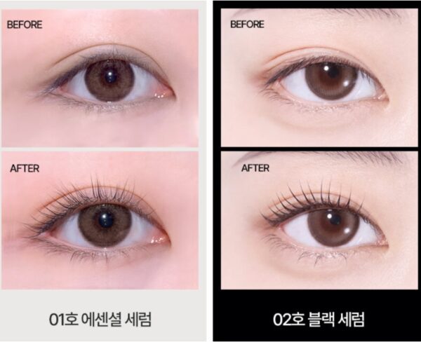 Holika Holika Lash Correcting Care #01 Essential Serum 01+Black Special Set - Image 5