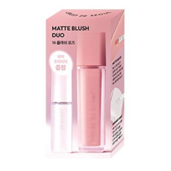 JAVIN DE SEOUL Wink Eye Shade Primer Set [#2 Colors] (+Shimmer Light Miniature) - Image 9