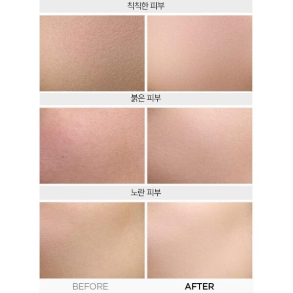 NEW💖 JUNG SAEM MOOL Essential Skin Nuder Long Wear Cushion SPF50+ PA+++ [#2 Colors] (+Refill) - Image 5