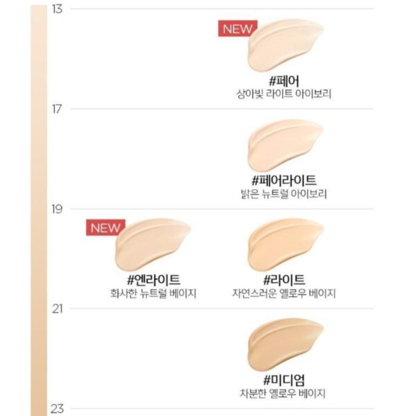 NEW💖 JUNG SAEM MOOL Essential Skin Nuder Long Wear Cushion SPF50+ PA+++ [#2 Colors] (+Refill) - Image 7