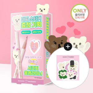 Kiss me Heroine Make Secret Shading Eyeliner #01 Pink Beige (+MAZZZZY sticker)