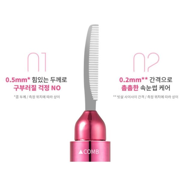 Kiss me Eyelash Comb & Tweezers Kit - Image 3