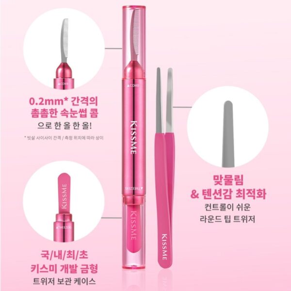 Kiss me Eyelash Comb & Tweezers Kit - Image 2
