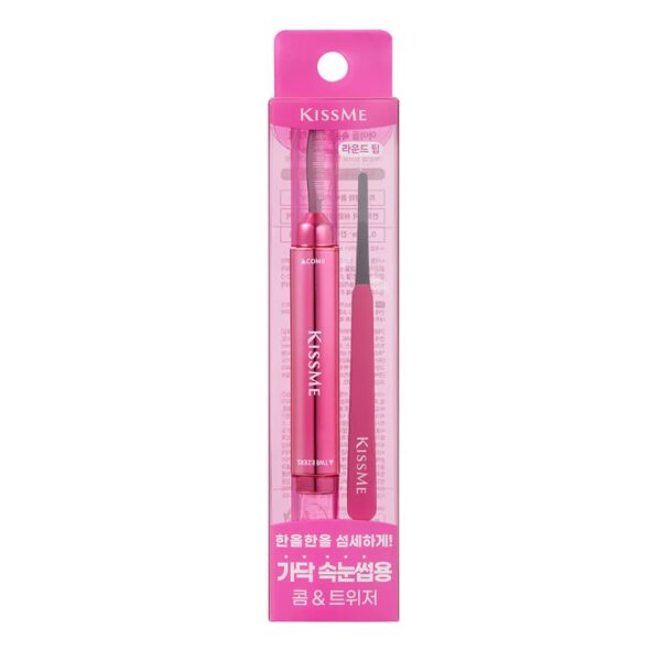Kiss me Eyelash Comb & Tweezers Kit - Image 6