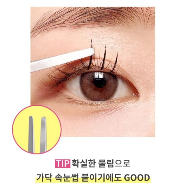 Kiss me Eyelash Comb & Tweezers Kit - Image 5