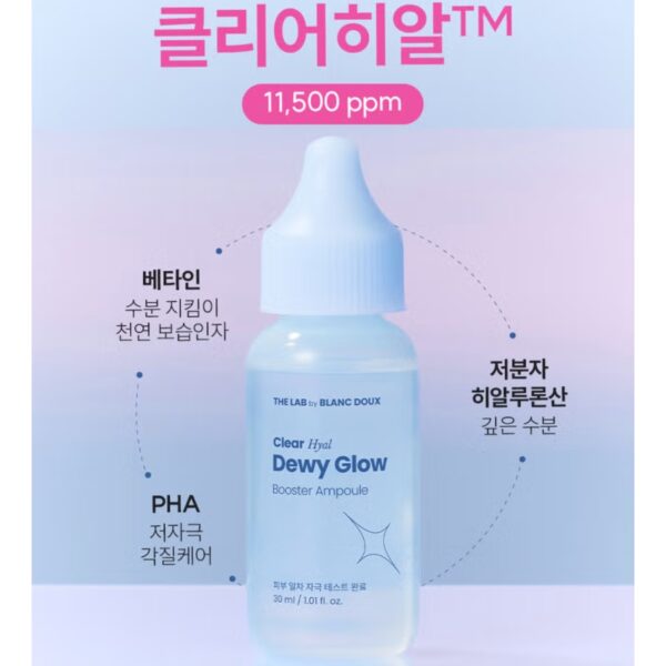 THE LAB by blanc doux Clear Hyal Dewy Glow Booster Ampoule - Image 3