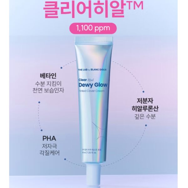 THE LAB by blanc doux Clear Hyal Dewy Glow Tinted Cover Cream - Image 3