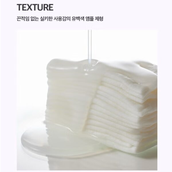 Leader Collagen Peptide Firming Mask  [#14 masks] - Image 3
