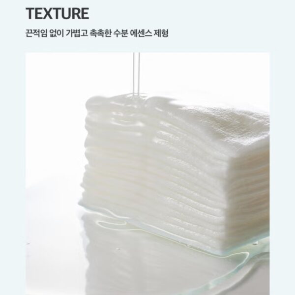 Leaders Heartleaf Aqua Calming Mask  [#14 masks] - Image 3