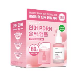medicube PDRN Pink Peptide Serum 30ml Refill Set (+Refill Pack 50ml)