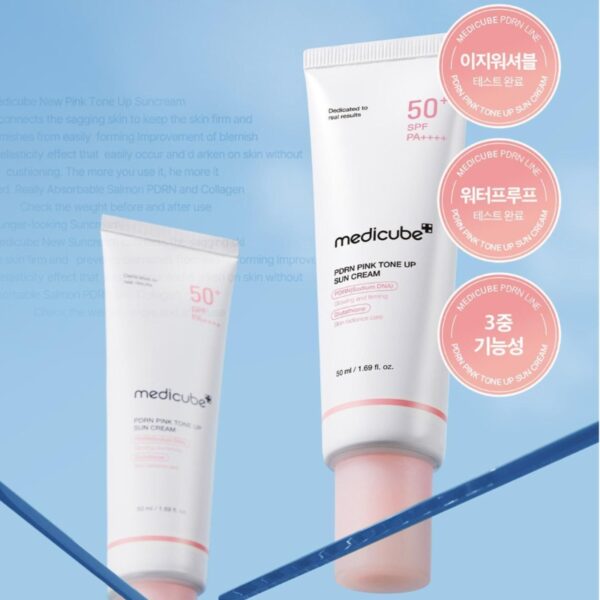 medicube PDRN Pink Tone Up Sun Cream SPF 50+ PA++++ - Image 2