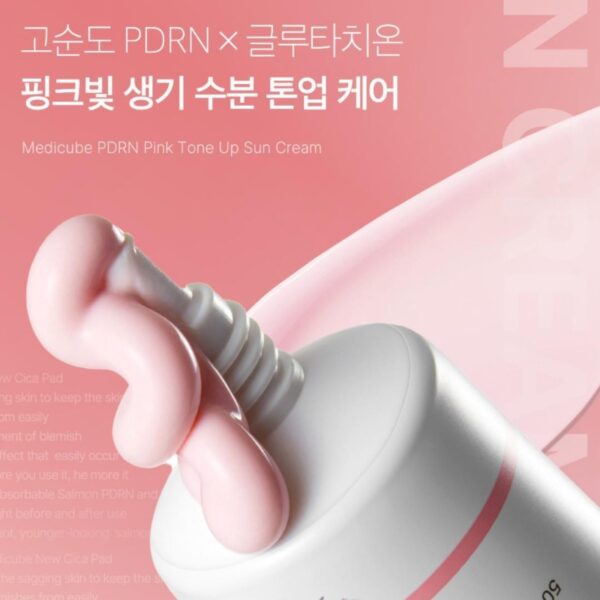 medicube PDRN Pink Tone Up Sun Cream SPF 50+ PA++++ - Image 3