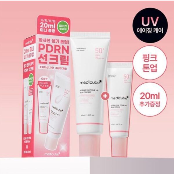 medicube PDRN Pink Tone Up Sun Cream 50ml Set (+20ml) - Image 6