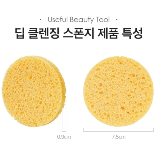MEDI-PEEL Deep Cleansing Sponge - Image 3