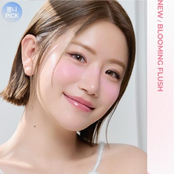 MADPEACH Mood Mix Cream Blusher Set (+Highlighter) - Image 3