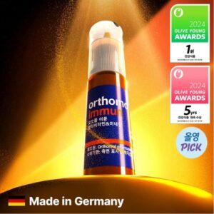 orthomol immun multivitamin & mineral [5 vials]