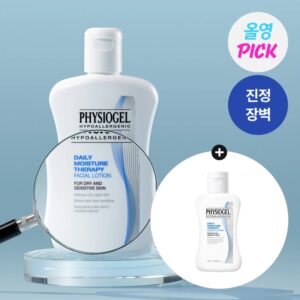 Physiogel  DMT (Daily Mosture Therapy) Facal Lotion 200ml SET (+Toner 50ml)