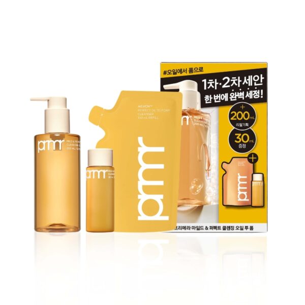 Primera Mild and Perfect Cleansing Oil to Foam 200ml 1+1 Set (+30ml)