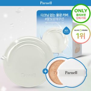 Parnell Serum In High Glow Cushion SPF50+PA++++ Set [#No. 21] (+Refill)