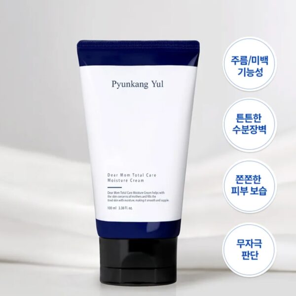 Pyunkang Yul Dear Mom Total Care Moisture Cream 100ml - Image 2