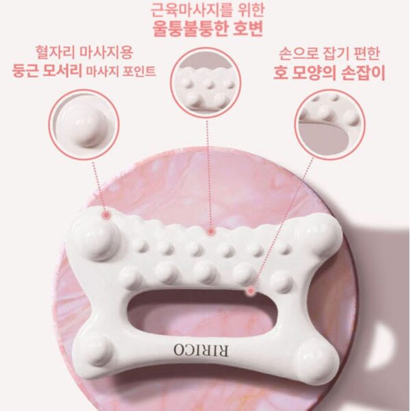 RiRico Face & Body Massager - Image 3