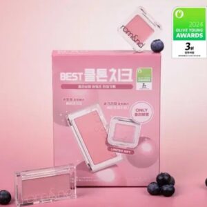 rom&nd Better Than Cheek Set [#C02 Blueberry Chip] (+Creamy blueberry)