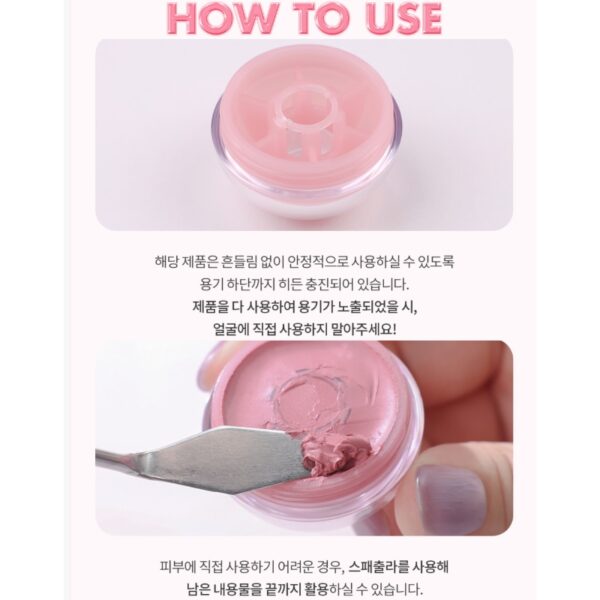 ROM&ND The Juicy Lasting Set [#03 Bare Grape] (+Juicy Roll Cheek Bare Grape) - Image 8