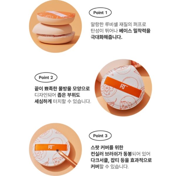 REAL TECHNIQUES Miracle Liquid Puff & Concealer Brush Set - Image 2