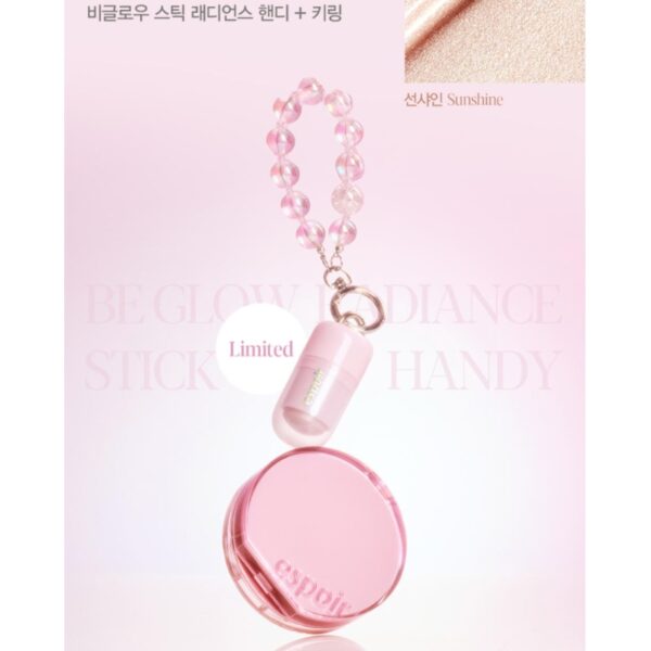 espoir Be Glow Volume Cushion Flash Glow Set [#2 Colors] (+Refill + Beglow Stick Keyring) - Image 4