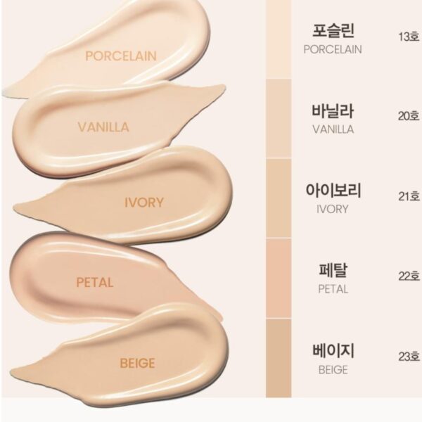 espoir Be Glow Volume Cushion Flash Glow Set [#2 Colors] (+Refill + Beglow Stick Keyring) - Image 7