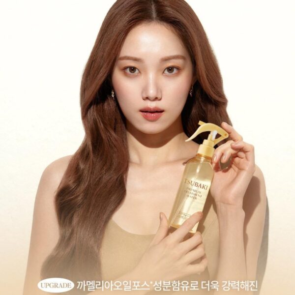 TSUBAKI Premium Treatment Water - Image 3
