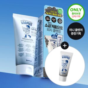Torhop Kaamos Black Salt Foaming Cleanser 130g(+5g)