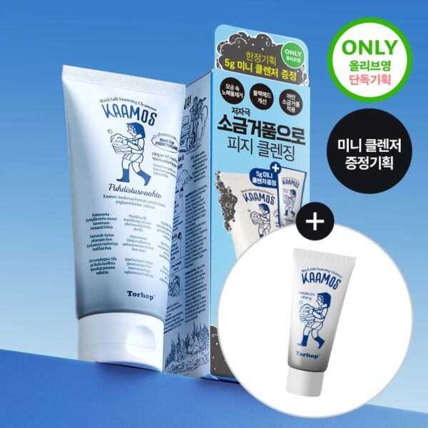 Torhop Kaamos Black Salt Foaming Cleanser 130g(+5g)