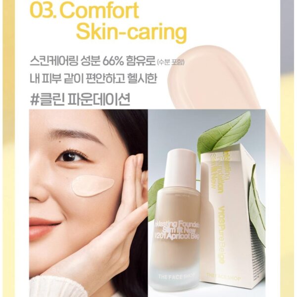 THE FACE SHOP Ink Lasting Foundation Slim Fit New SPF35 PA++ [#C201 True Beige] - Image 4