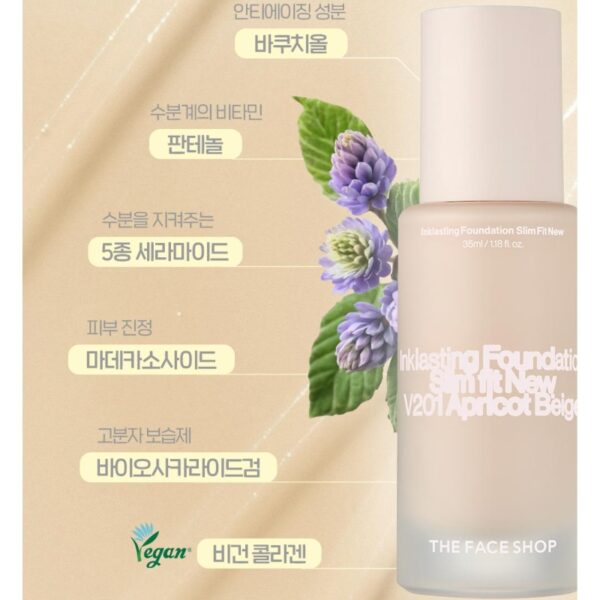 THE FACE SHOP Ink Lasting Foundation Slim Fit New SPF35 PA++ [#C201 True Beige] - Image 5