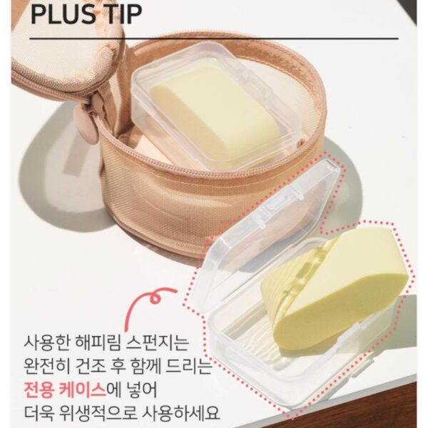 THE TOOL LAB HAPPYRIM Cover Fitting Duo (Concealer Brush & HAPPYRIM Sponge Set) - Image 3