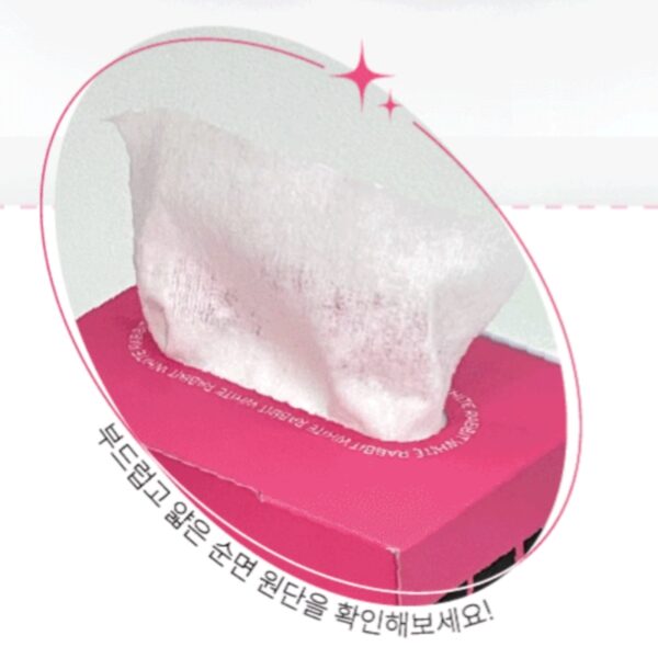 White Rabbit Tissue Type Facial Cotton [#Plain #Hole] - Image 3