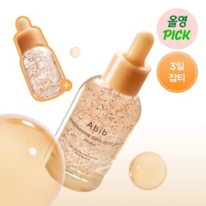 Abib Glutathiosome Dark Spot Serum Vita Drop Set (+20ml)
