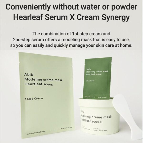 Abib Modeling Crème Mask Scoop [#2 Type] - Image 4