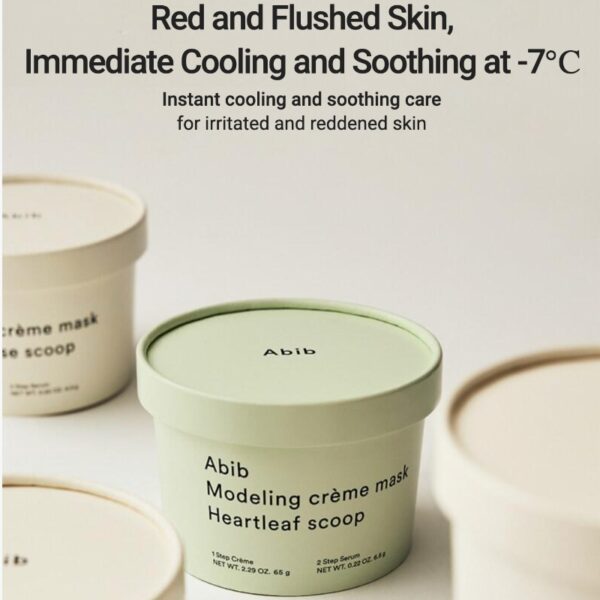 Abib Modeling Crème Mask Scoop [#2 Type] - Image 5
