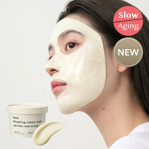 Abib Modeling Crème Mask Scoop [#2 Type] - Image 2