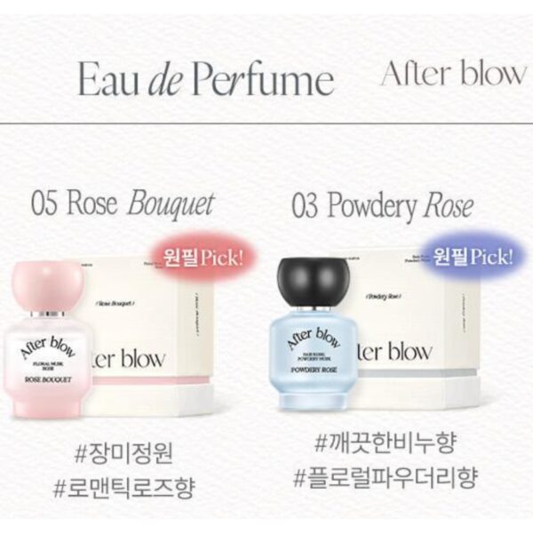 After blow Sold/Eau de Perfume [#4 Types] - Image 10