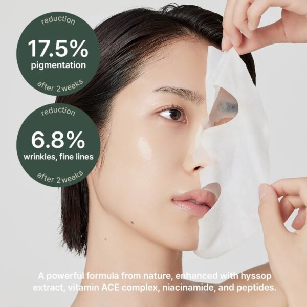 Arencia Holy Hyssop Sheet Mask Set [5 masks] - Image 5