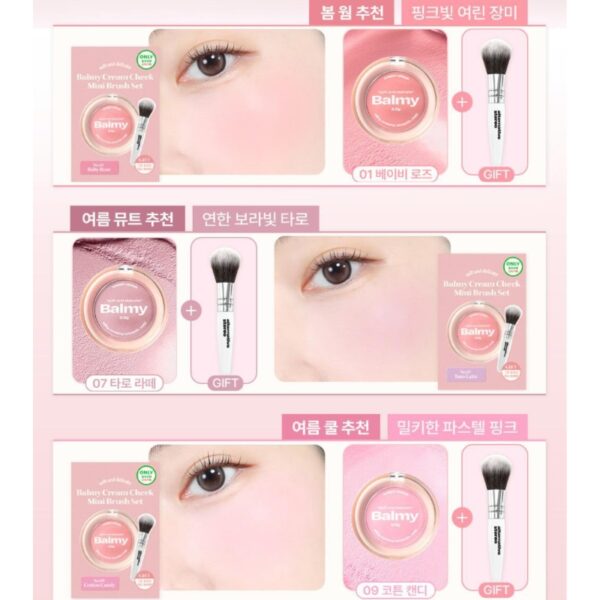 Alternative stereo Balmy Cream Cheek Set (+Brush) - Image 2